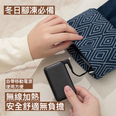 智能發熱保暖襪無線安全加熱
